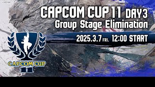 【日本語実況】「CAPCOM CUP 11」 Day3「Group Stage Elimination  Day3」 [upl. by Yticilef]