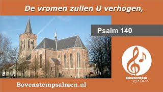 Psalm 140 vers 1 6 7 en 13 wisselzang met bovenstem  Orgel Dick Slagman  Harp Leon Koppelman [upl. by Elysia224]