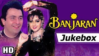 Banjaran 1991 Songs  Rishi Kapoor  Sridevi  Laxmikant Pyarelal Hits  Best of 90s Hindi Songs [upl. by Aihtela]