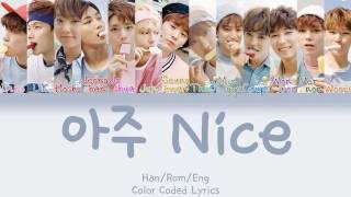 SEVENTEEN  Very NICE 아주 NICE HANROMENG Color Coded Lyrics [upl. by Denzil]