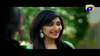 Bashar Momin  EP 01  HAR PAL GEO DRAMAS [upl. by Dorise]