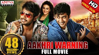 Aakhari Warning Tiger Hindi Dubbed Movie  New Released Hindi Movie Sandeep Kishan Seerat Kapoor [upl. by Ellehcin234]