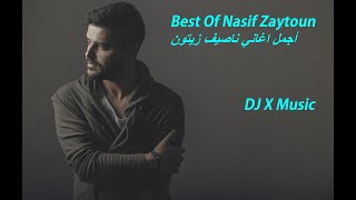 Best Of Nassif Zeytoun  أجمل اغاني ناصيف زيتون HD [upl. by Jair]