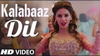 Kalabaaz Dil  Aima Baig amp Jabar Abbas  Saba Qamar  ARY Films [upl. by Berl]