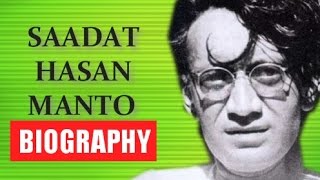 Manto Ki Dunyia Full Documentary [upl. by Nance634]