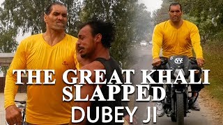 CWE  The Great Khali Slapped Dubey ji [upl. by Ongun]