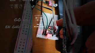 ESP32 PICO M5stampの書き込みとリセット [upl. by Neve146]