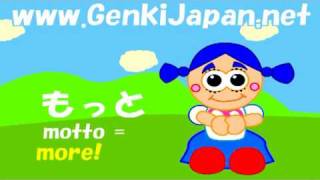 【N5】Genki 1 Lesson 6 Japanese Grammar Made Clear  The て Form and more [upl. by Yddur853]