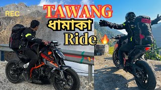 TAWANG RIDE 🚀 [upl. by Ina]