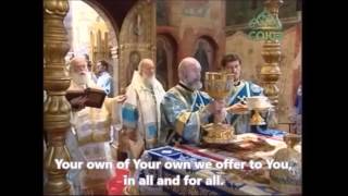 Orthodox Liturgy  Majestic Consecration  English [upl. by Maitund]