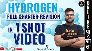 Hydrogen Class 11 Chemistry Full Chapter Revision  NEET 2020  NEET Chemistry  Arvind Arora [upl. by Yren372]