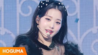 IVE 아이브 ELEVEN 교차편집 Stage Mix 4K [upl. by Midian]