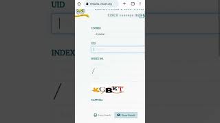 How To Check ICSE Results [upl. by Eiluj]