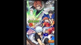 🎬10【Gin Tama 銀魂×怪物彈珠「モンスターストライク」】怪物弹珠封面动画 BGM OP  Temee Raaaa Soredemo Gintama Tsuiten no Kaaaa [upl. by Llednav998]