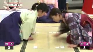 第57期 競技かるた クイーン戦 Karuta Queen Match 2013 [upl. by Lerraj]