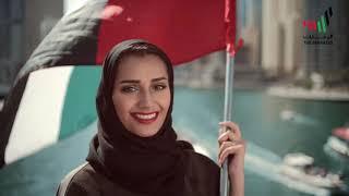 1 Hour UAE National Anthem  Ishy Bilady Instrumental [upl. by Mazonson]