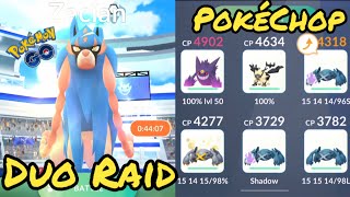 Zacian Duo Raid  Pokémon Go [upl. by Hasheem]