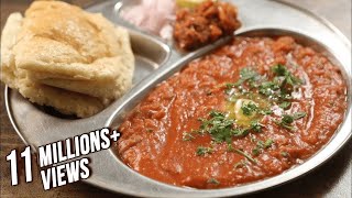 How To Make Pav Bhaji Recipe  Street Food  The Bombay Chef  Varun Inamdar [upl. by Aloap990]