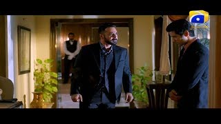 Bashar Momin  EP 04  HAR PAL GEO DRAMAS [upl. by Kylie]