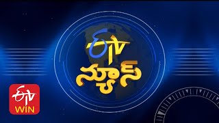 7 AM  ETV Telugu News  3rd March quot2025 [upl. by Akire]