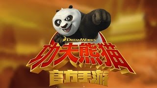 Kung Fu Panda  The Video Game by NetEase Games  iOS  Android  HD Sneak Peek Gameplay Trailer [upl. by Alyakcim]