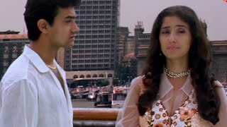 ६ महीने के बाद मिलने की ली कसम  Manisha Koirala  Aamir Khan  Mann  Part 03 [upl. by Sammy885]