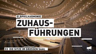 Elbphilharmonie ZuHausführungen  Die Sitze im Großen Saal [upl. by Prudhoe667]