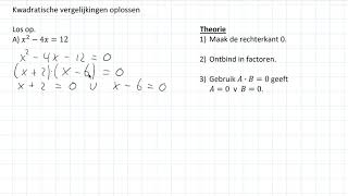 Kwadratische vergelijkingen oplossen 3 HAVO [upl. by Argent]