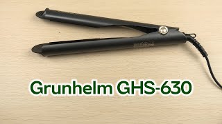 Розпаковка Grunhelm GHS630 [upl. by Theresa268]