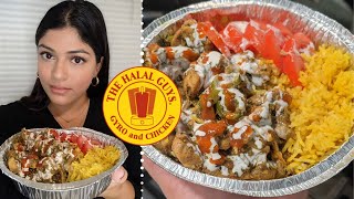 Halal Chicken amp Rice Recipe  Recreating The Halal Guys Chicken amp Rice  NYC Street Food [upl. by Yetty538]