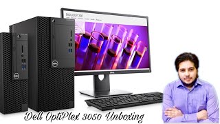 Dell OptiPlex 3050 i5 Unboxing And First Look [upl. by Orabel]