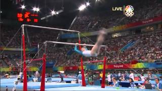 Ksenia Semenova  Uneven Bars  2008 Olympics All Around [upl. by Mchale]