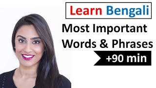 Learn Bengali  600 Most Important Words and Phrases [upl. by Xymenes623]