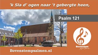 Psalm 121 vers 1 2 en 4 samenzang met bovenstem  Orgel Jan Pieter Schuitemaker [upl. by Bascio]