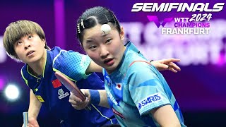 Miwa Harimoto vs Wang Yidi  Intense semifinals in WTT Champions Frankfurt 2024 [upl. by Connelley]