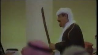 الملك عبدالله في العرضة السعودية من زمان الجنادرية [upl. by Aztiley634]