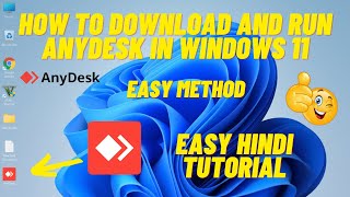 How To Download And Run AnyDesk In Windows 11  Download And Install AnyDesk In Windows 11 [upl. by Adnara922]