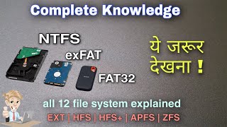 Differences between Fat32 vs NTFs vs exFAT and other file systems Fully Explained [upl. by Elfont]