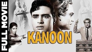 Kanoon 1960 Full Movie  कानून  Rajendra Kumar Nanda Ashok Kumar [upl. by Atekihc]