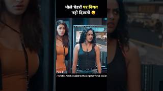 Seven south movie hindi shorts movieexplaininhindi [upl. by Selig]